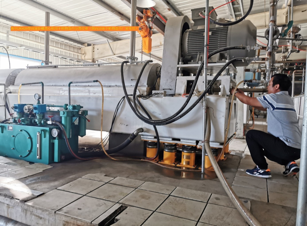 Декантерная центрифуга LW430EB